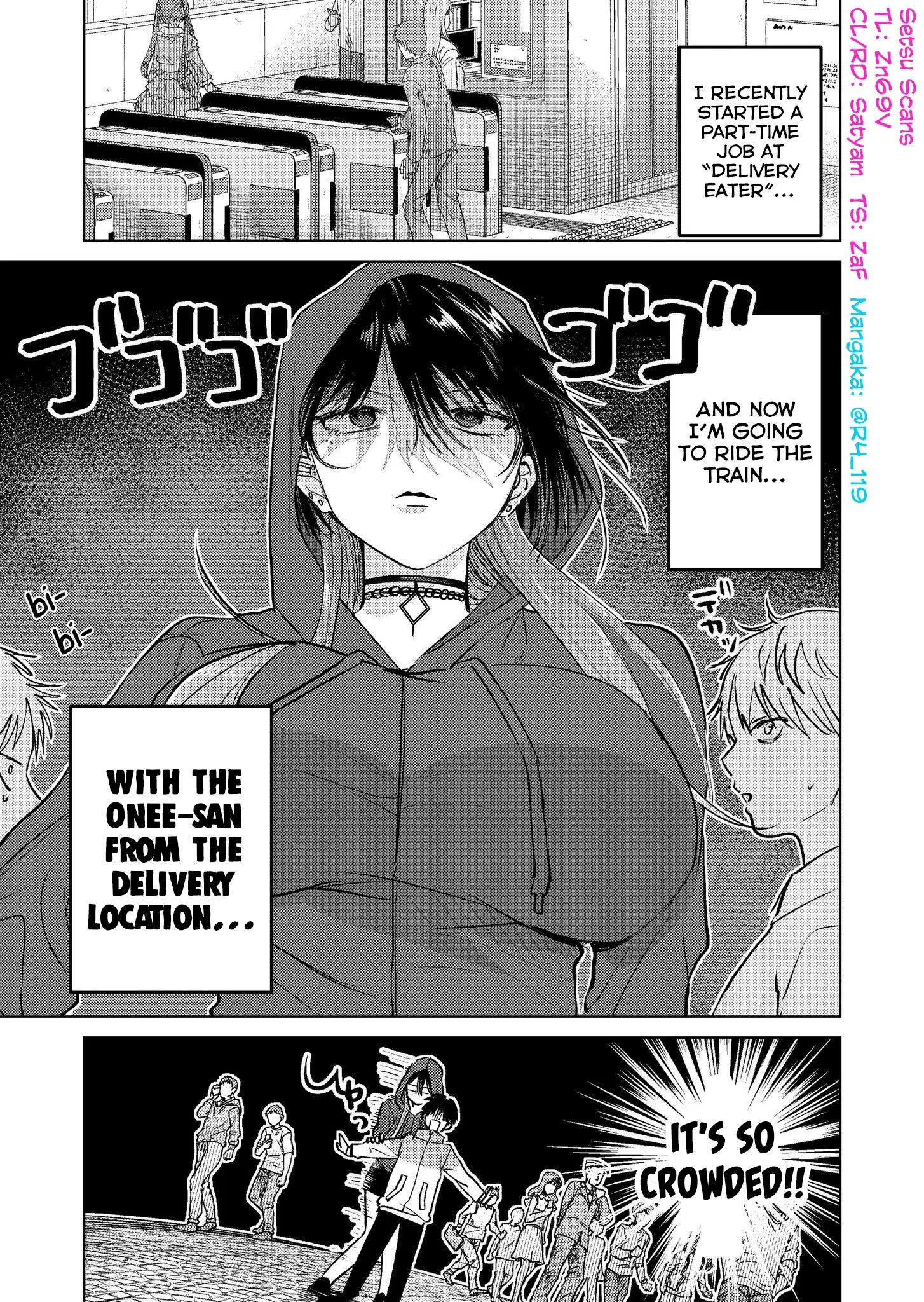 Haitatsusaki no Onee-san ga Kowa Sugiru - Chapter 18 - Page 1