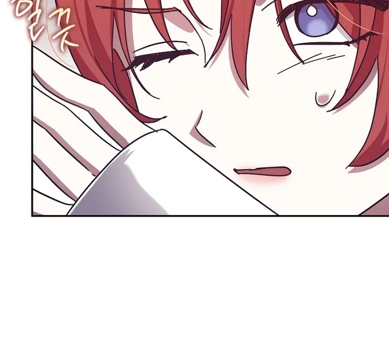 Catherine's Key to a Happy Life - Chapter 49 - Page 19