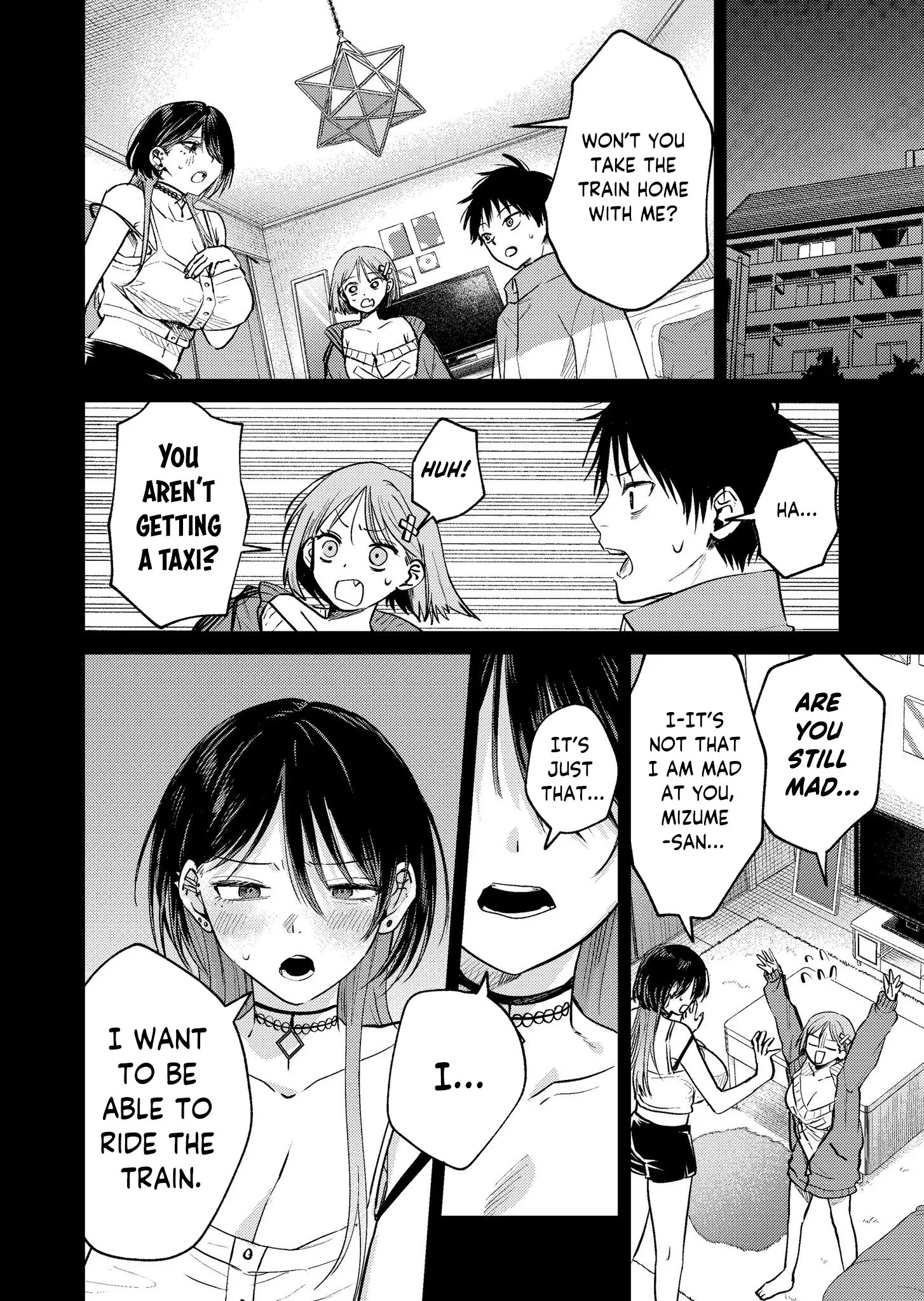 Haitatsusaki no Onee-san ga Kowa Sugiru - Chapter 18 - Page 2