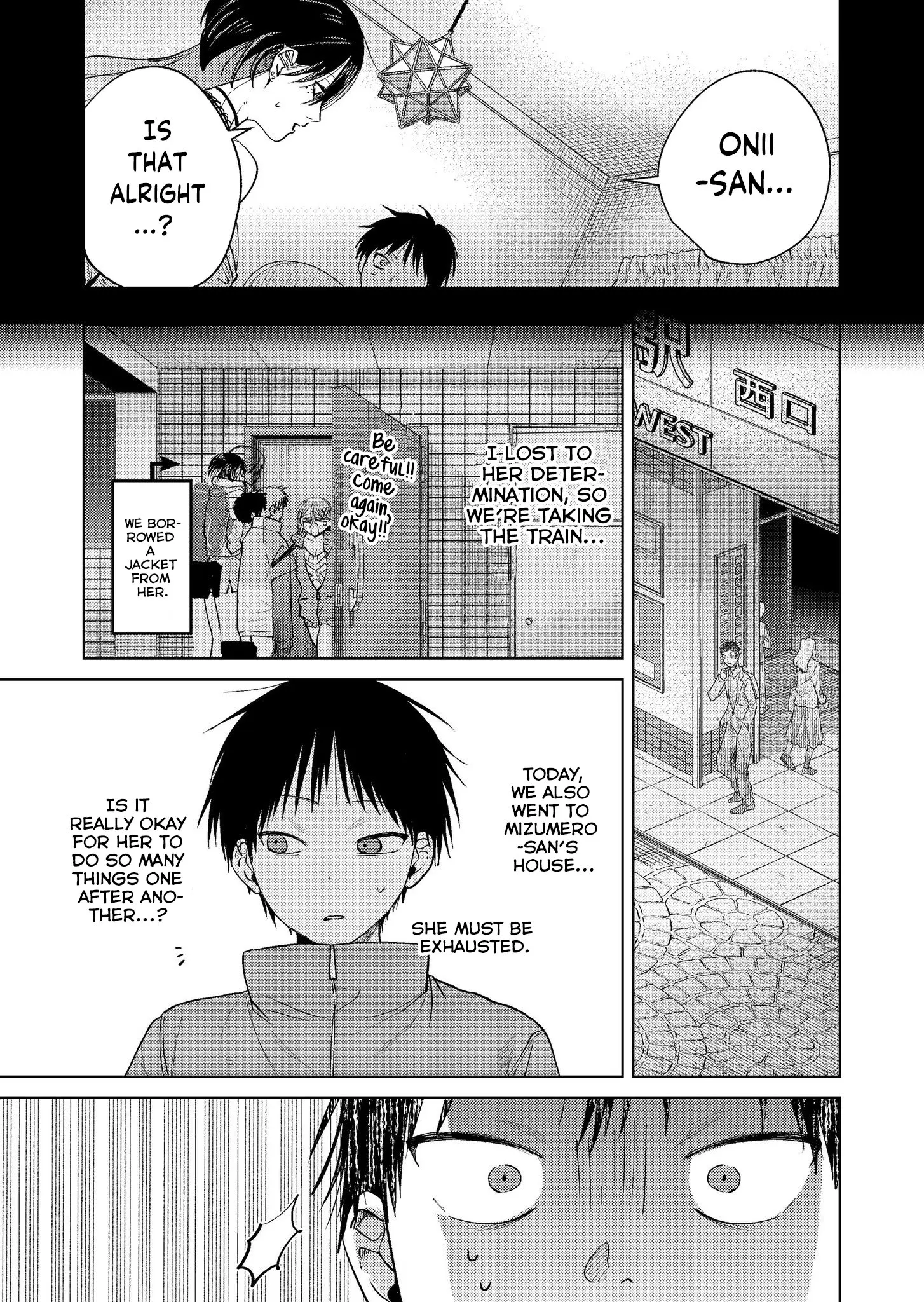 Haitatsusaki no Onee-san ga Kowa Sugiru - Chapter 18 - Page 3