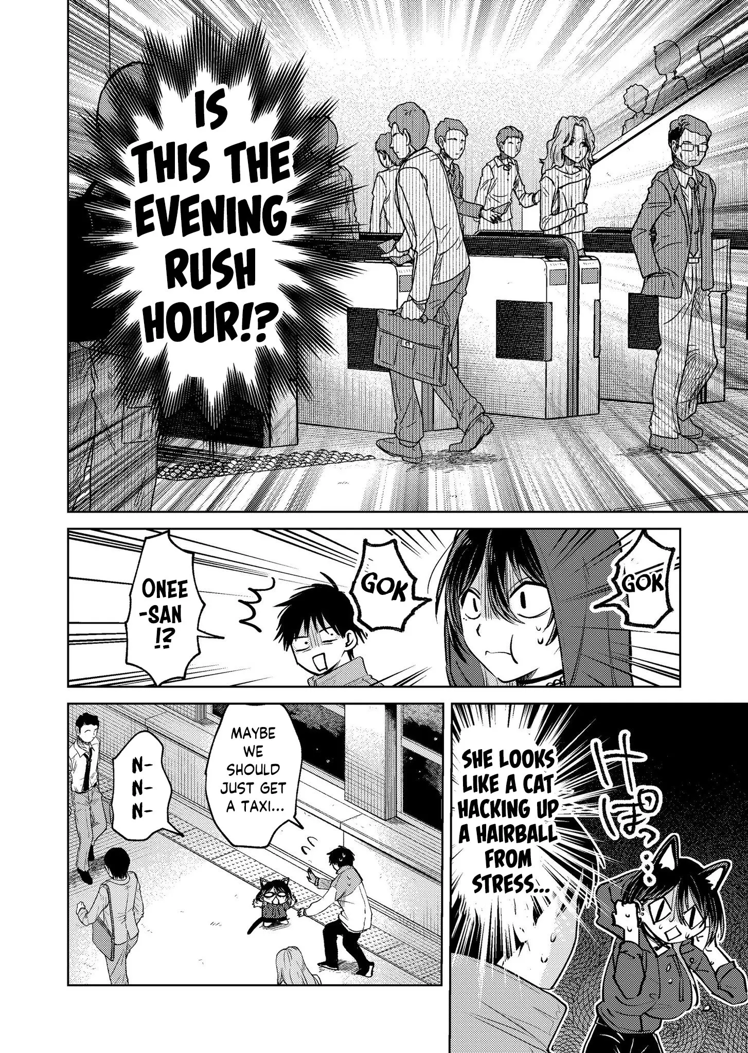 Haitatsusaki no Onee-san ga Kowa Sugiru - Chapter 18 - Page 4