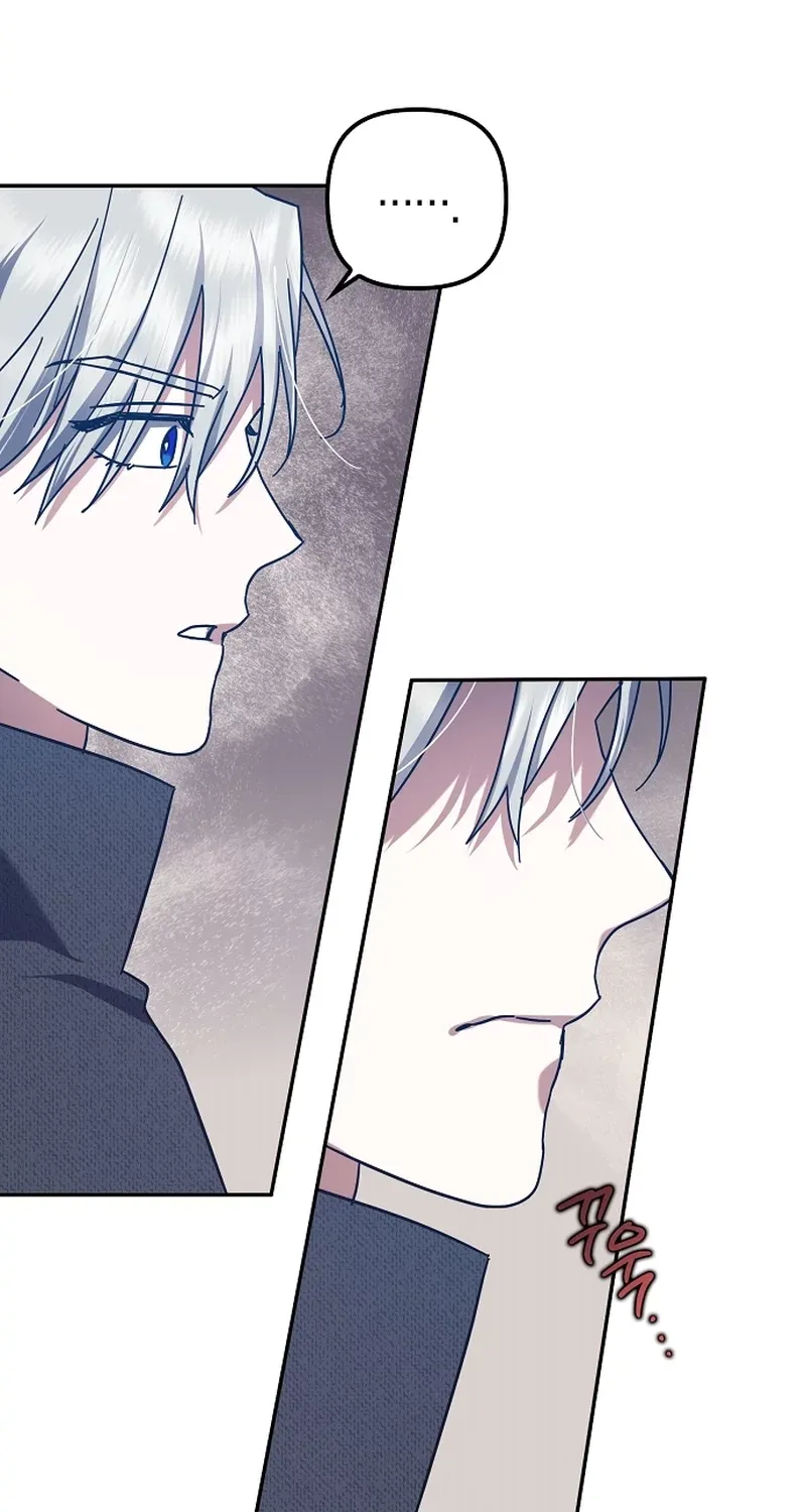 Catherine's Key to a Happy Life - Chapter 49 - Page 53