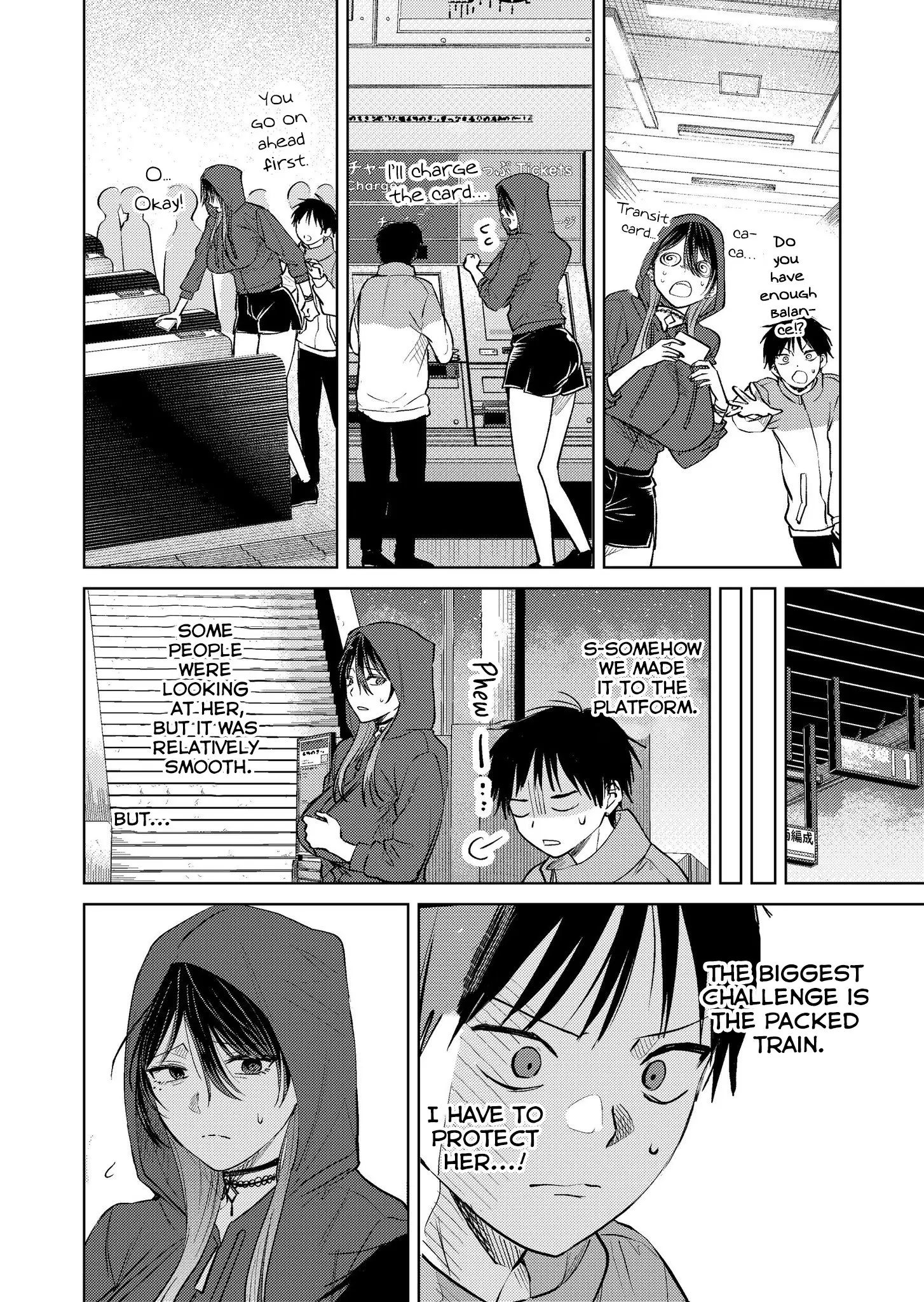Haitatsusaki no Onee-san ga Kowa Sugiru - Chapter 18 - Page 6