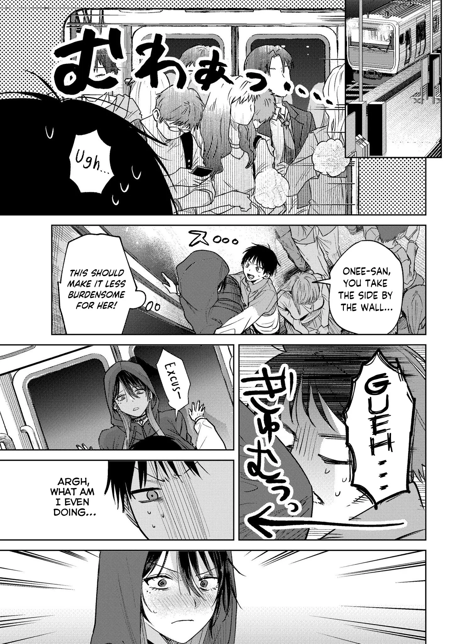 Haitatsusaki no Onee-san ga Kowa Sugiru - Chapter 18 - Page 7