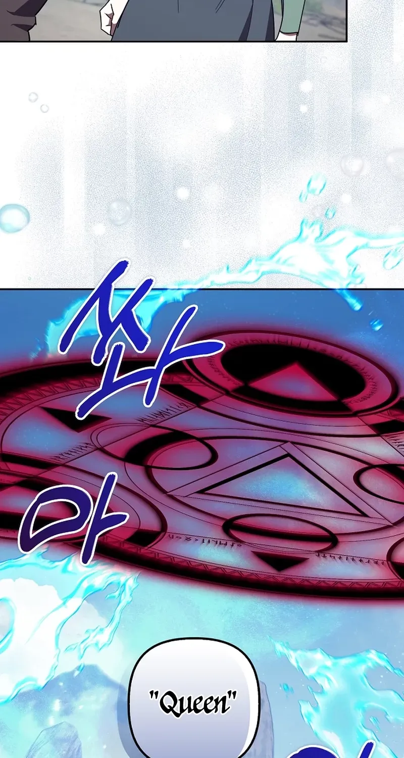 Catherine's Key to a Happy Life - Chapter 50 - Page 10