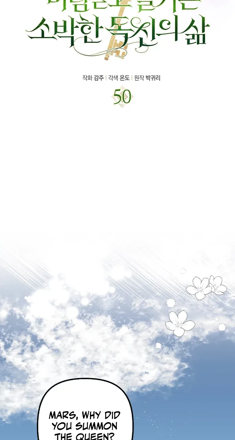 Catherine's Key to a Happy Life - Chapter 50 - Page 18