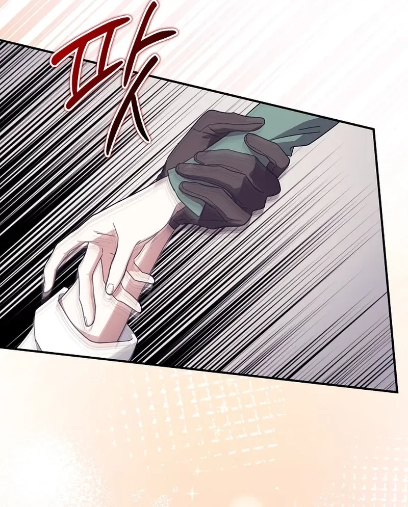 Catherine's Key to a Happy Life - Chapter 50 - Page 49