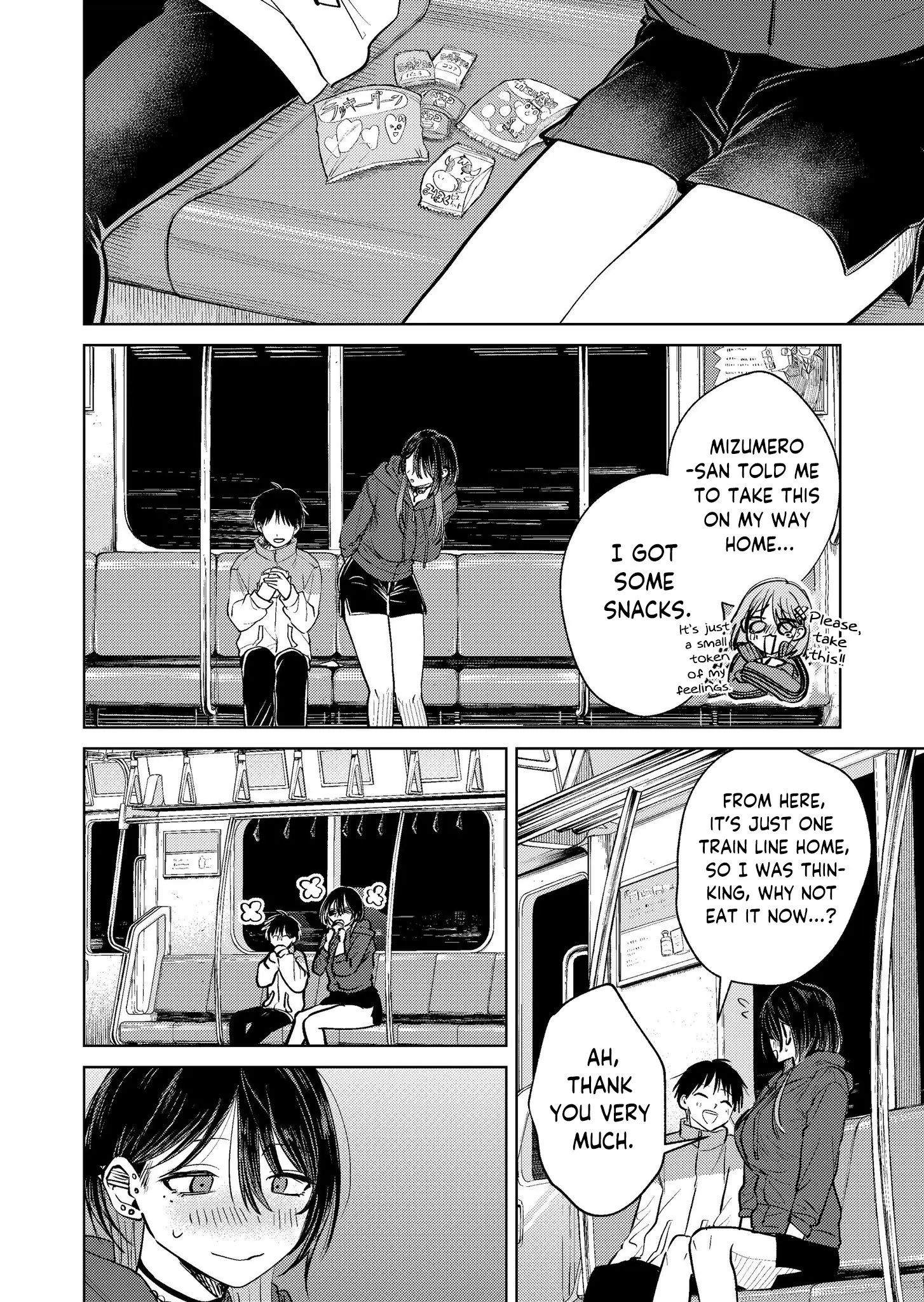 Haitatsusaki no Onee-san ga Kowa Sugiru - Chapter 18 - Page 14