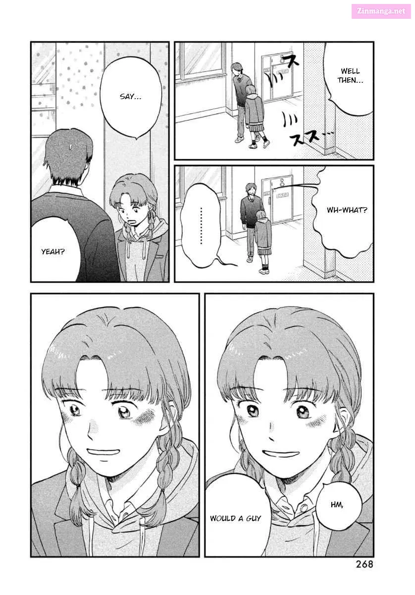 Skip to Loafer - Chapter 31 - Page 4