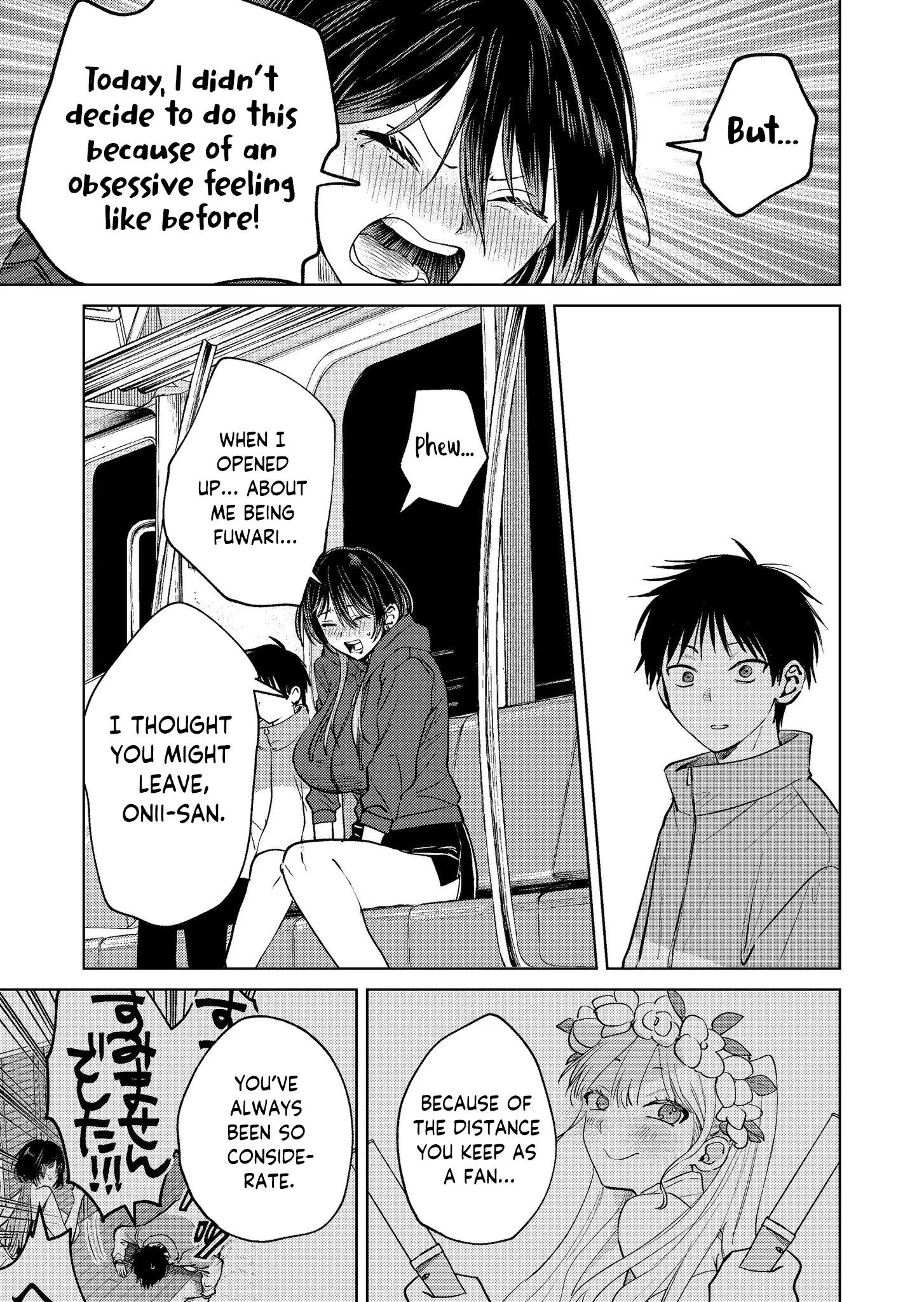 Haitatsusaki no Onee-san ga Kowa Sugiru - Chapter 18 - Page 17