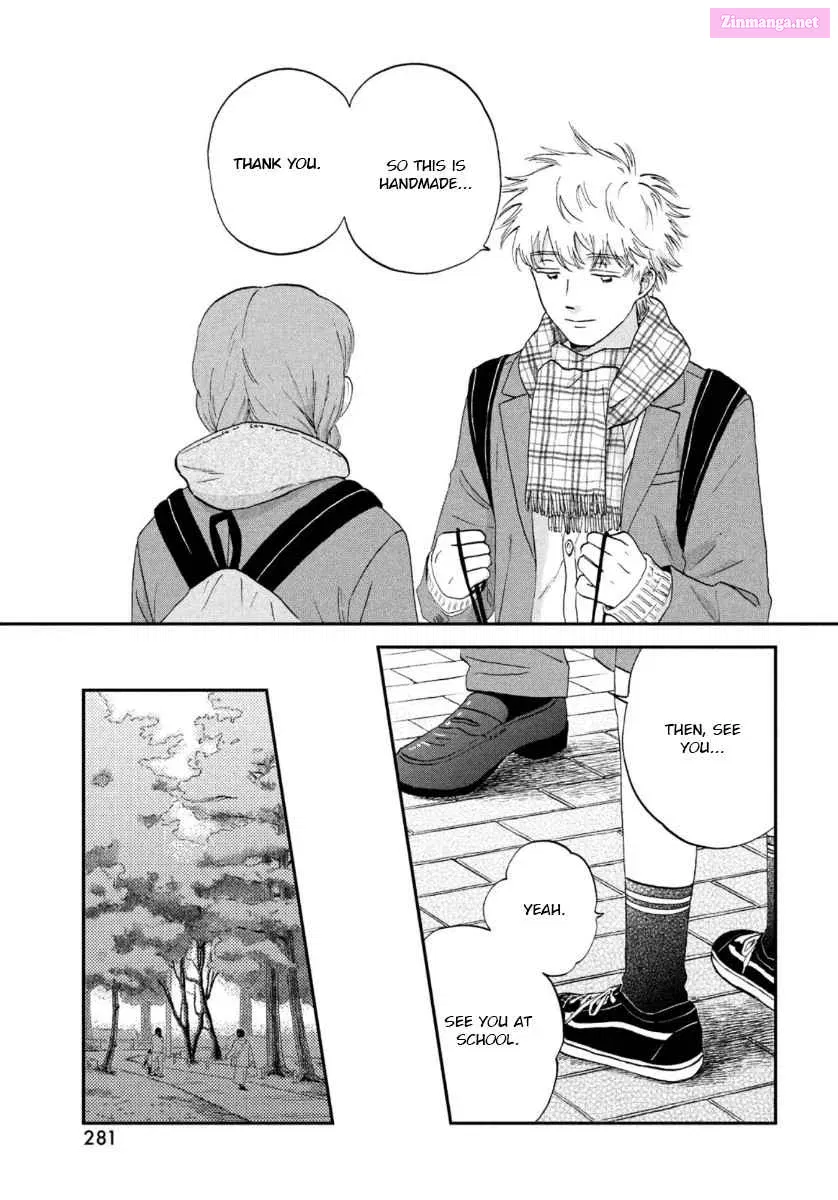 Skip to Loafer - Chapter 31 - Page 17