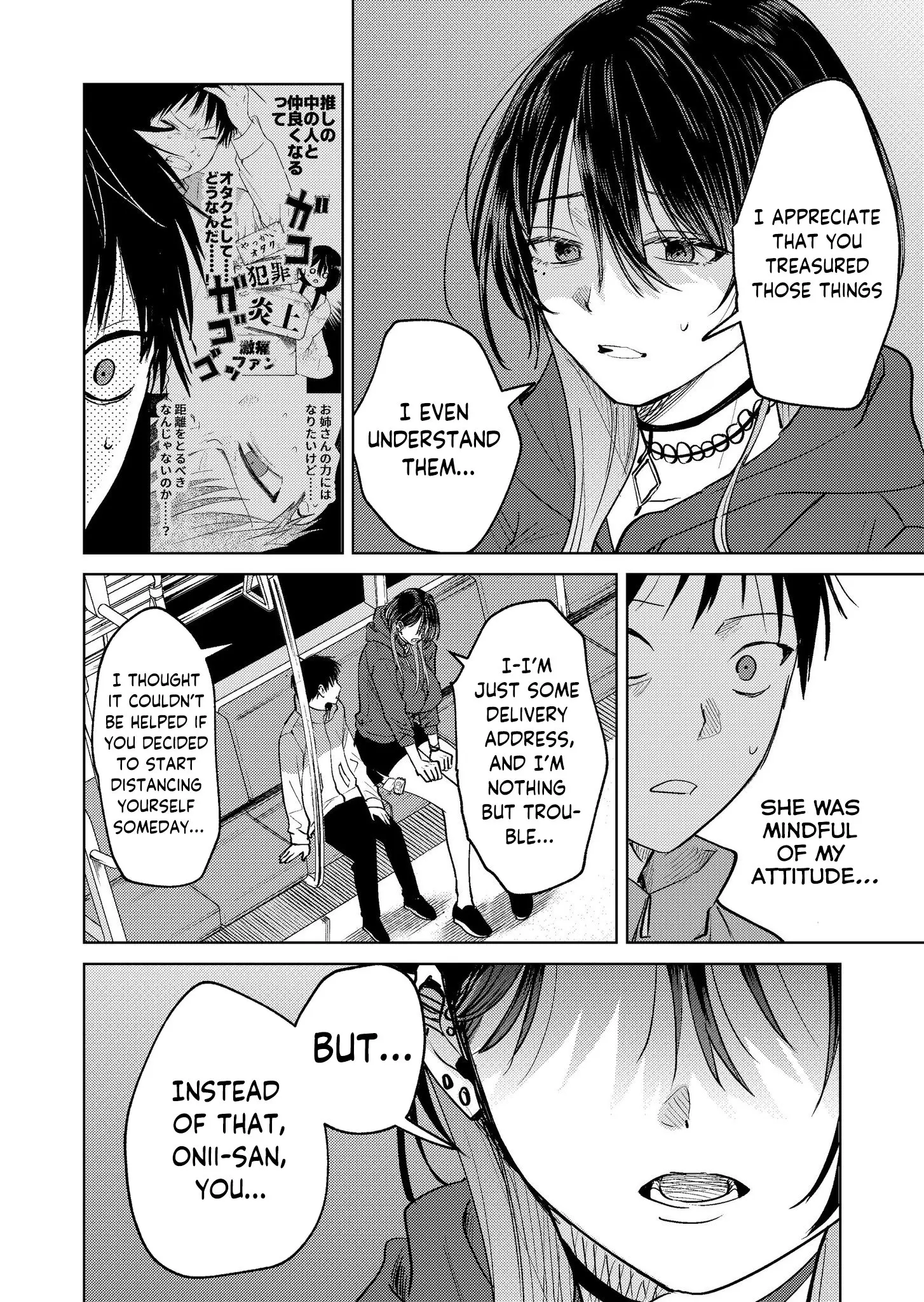 Haitatsusaki no Onee-san ga Kowa Sugiru - Chapter 18 - Page 18