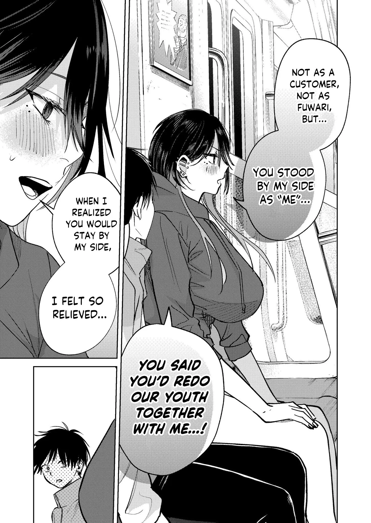 Haitatsusaki no Onee-san ga Kowa Sugiru - Chapter 18 - Page 19