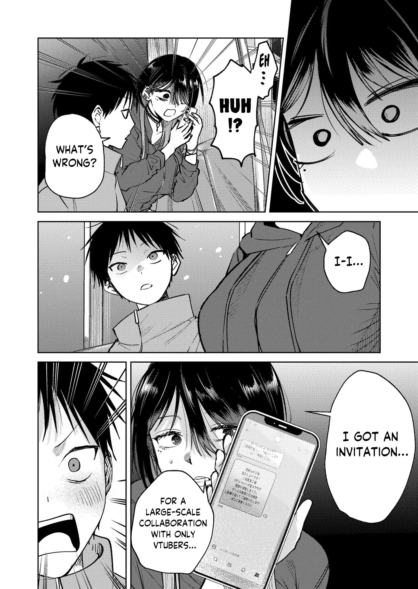 Haitatsusaki no Onee-san ga Kowa Sugiru - Chapter 18 - Page 24