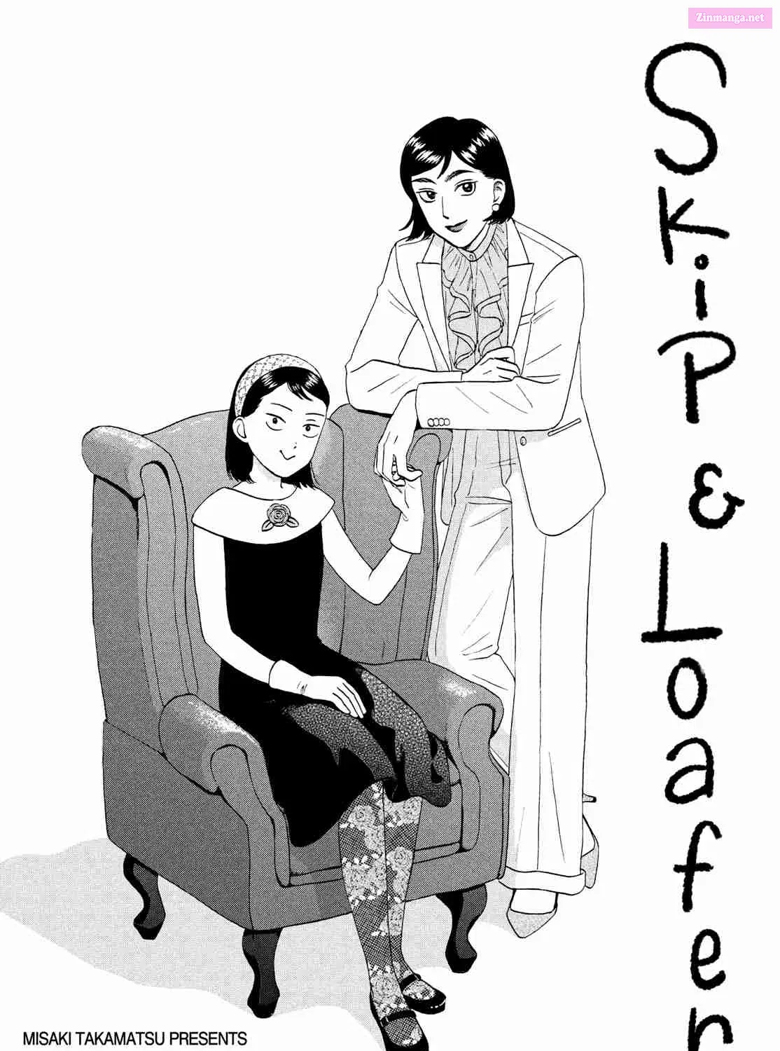 Skip to Loafer - Chapter 33 - Page 1
