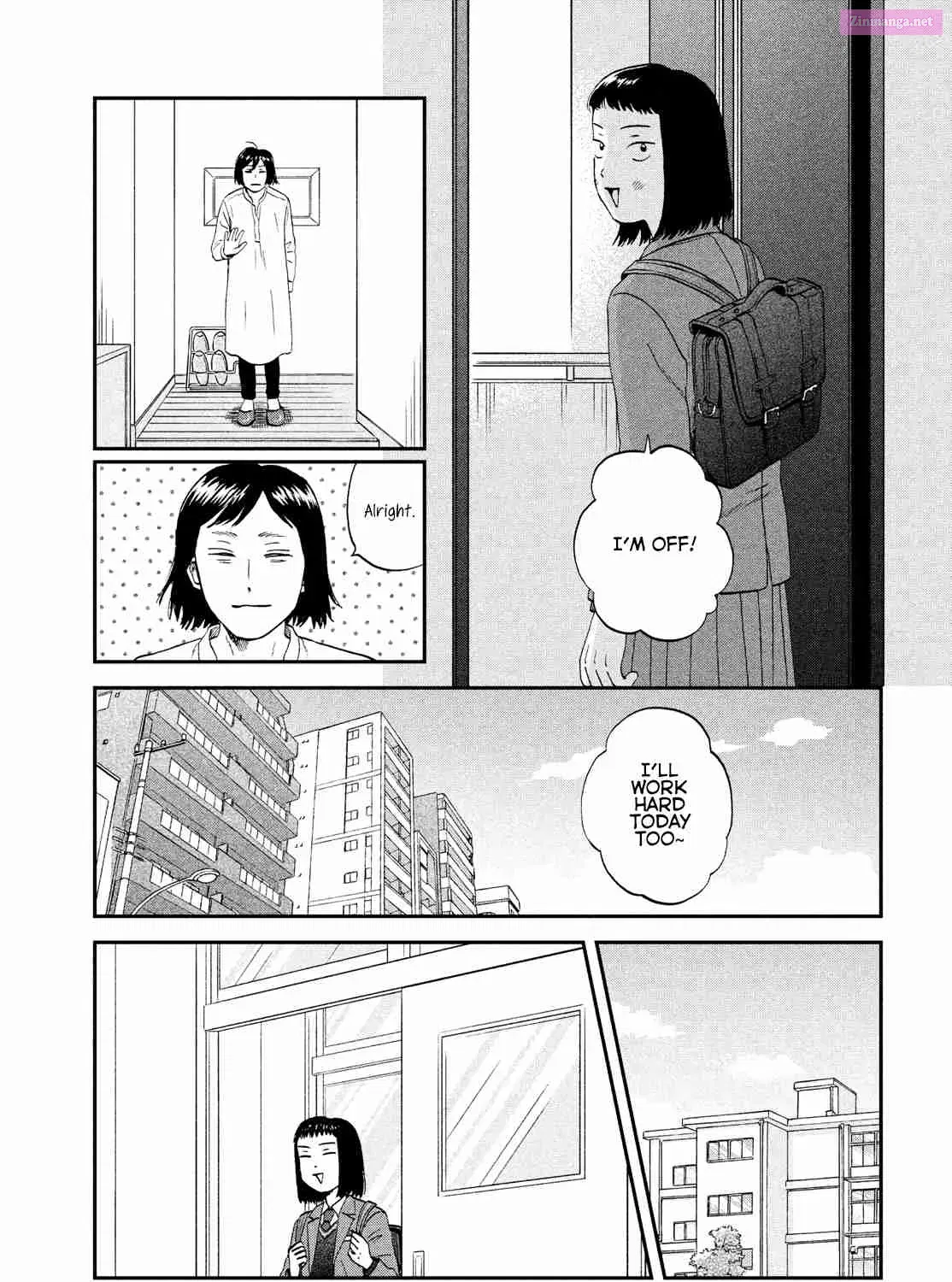 Skip to Loafer - Chapter 33 - Page 9