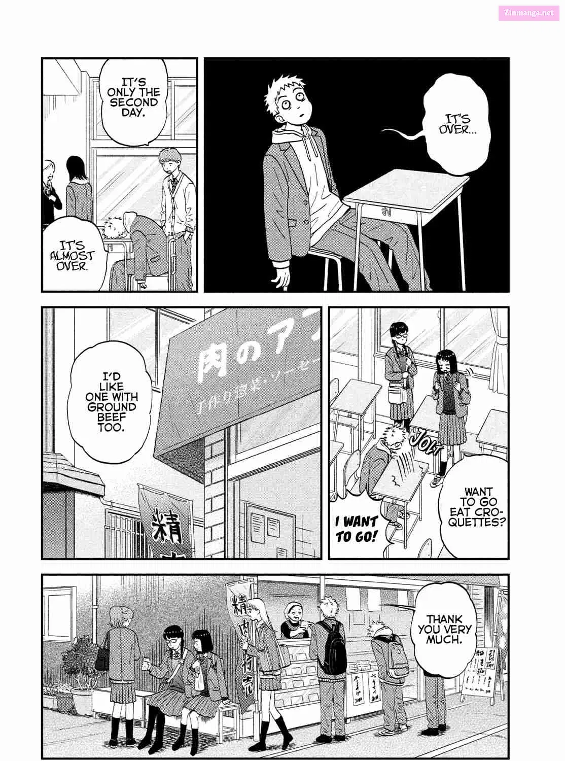 Skip to Loafer - Chapter 33 - Page 15