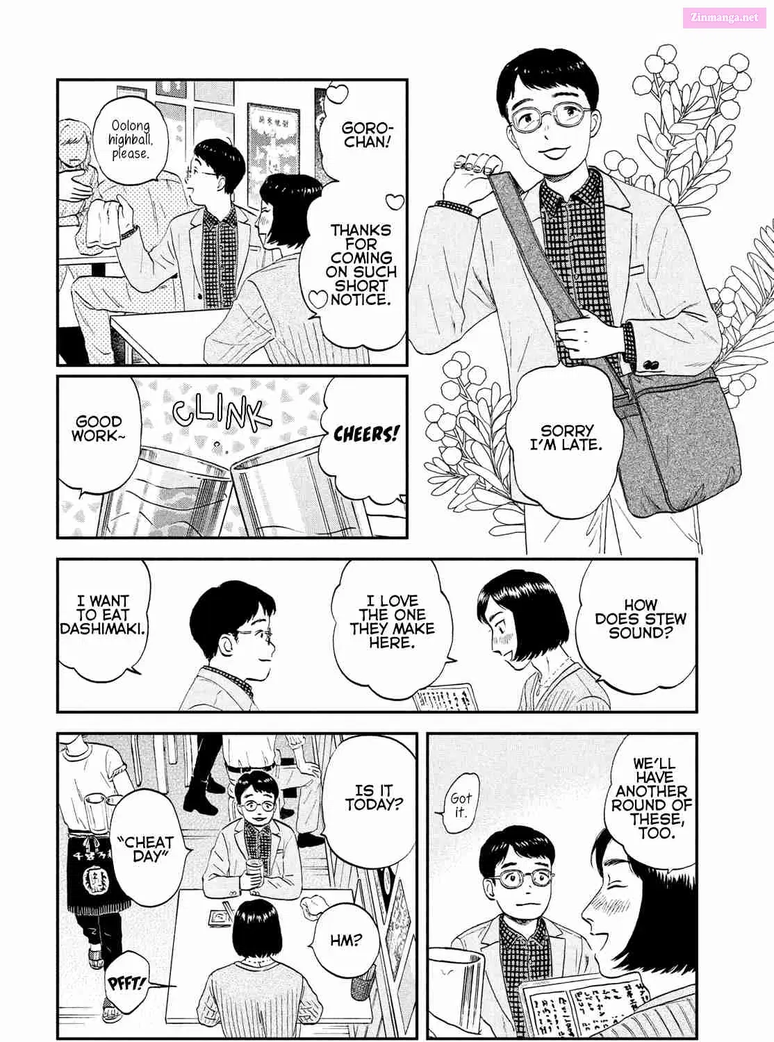 Skip to Loafer - Chapter 33 - Page 23