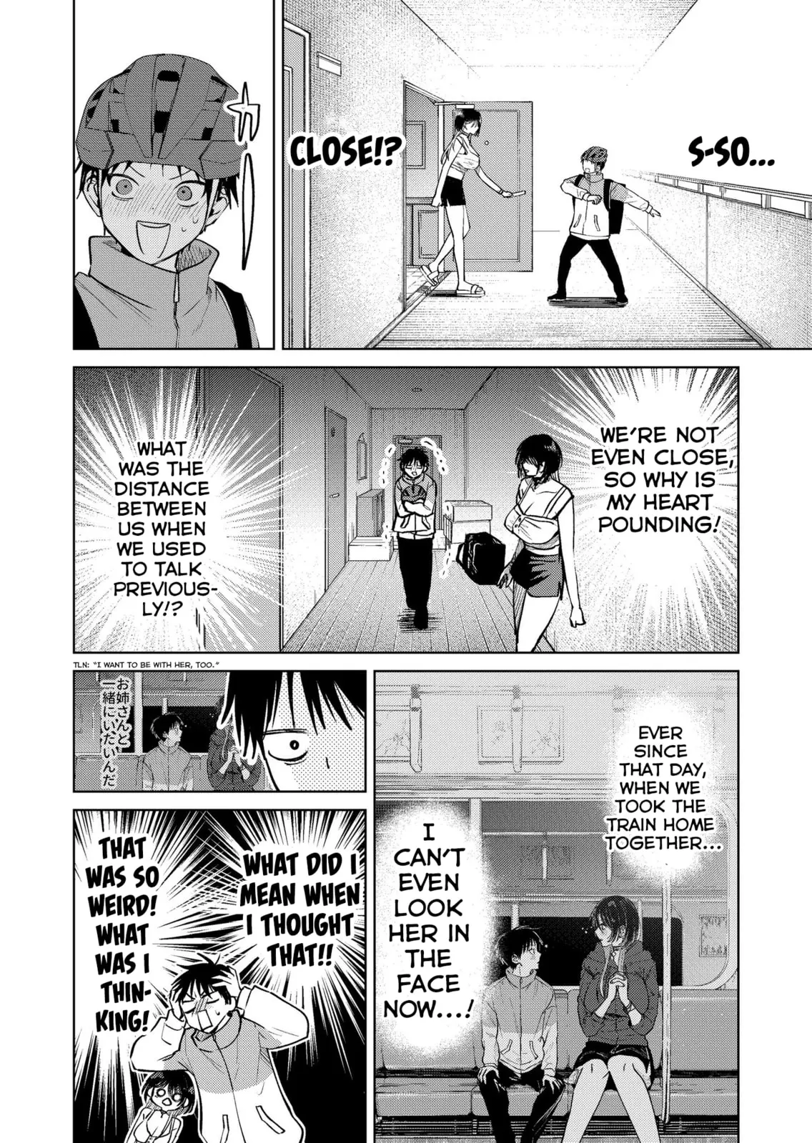 Haitatsusaki no Onee-san ga Kowa Sugiru - Chapter 19 - Page 2