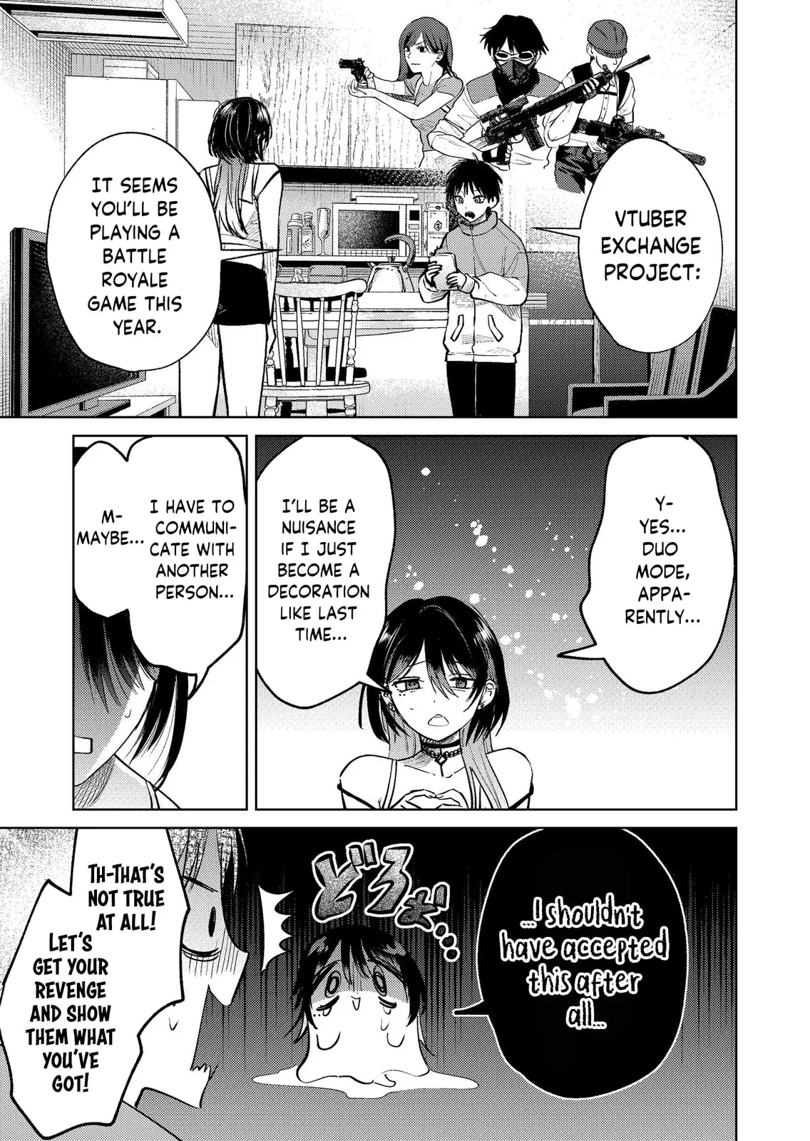 Haitatsusaki no Onee-san ga Kowa Sugiru - Chapter 19 - Page 5