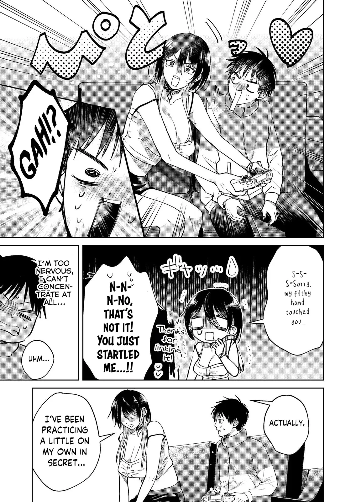 Haitatsusaki no Onee-san ga Kowa Sugiru - Chapter 19 - Page 11