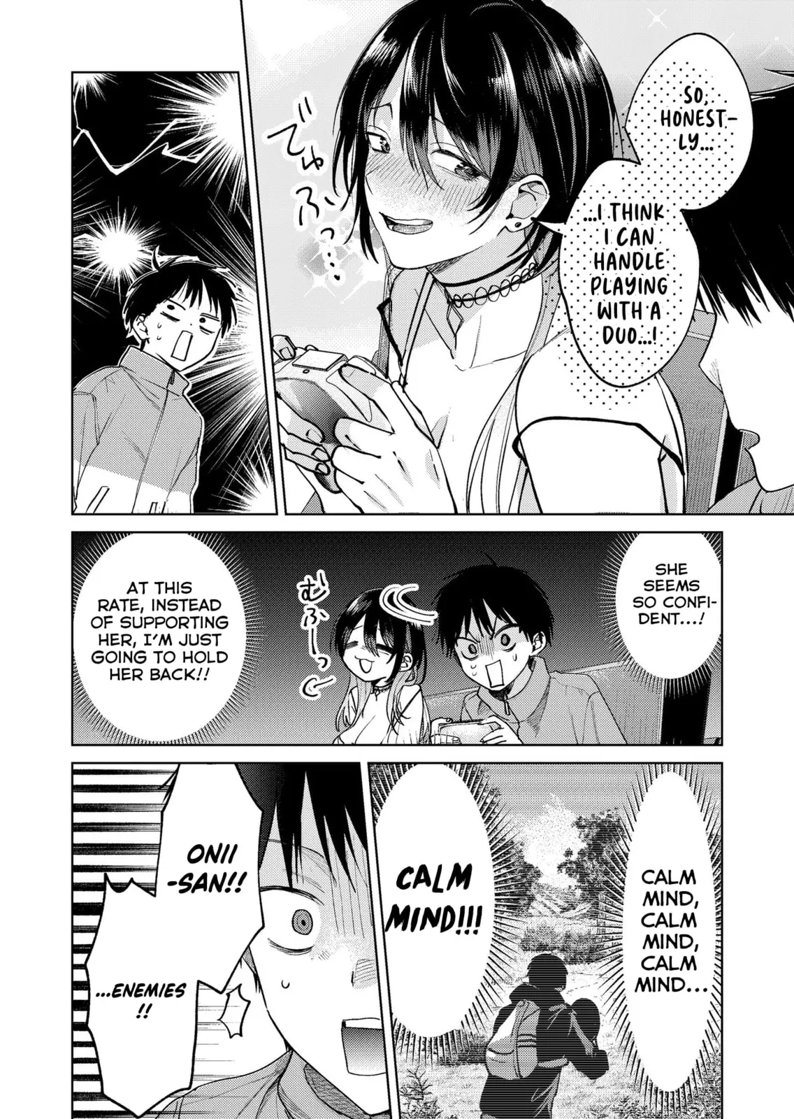 Haitatsusaki no Onee-san ga Kowa Sugiru - Chapter 19 - Page 12