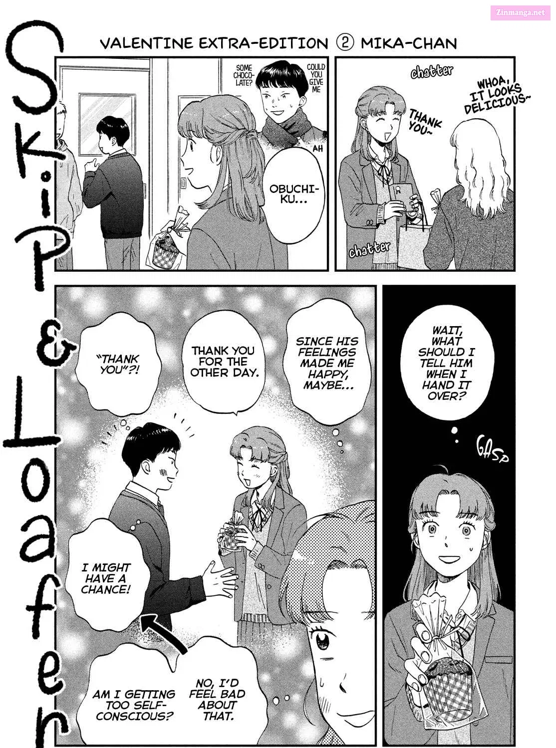 Skip to Loafer - Chapter 35.5 - Page 5