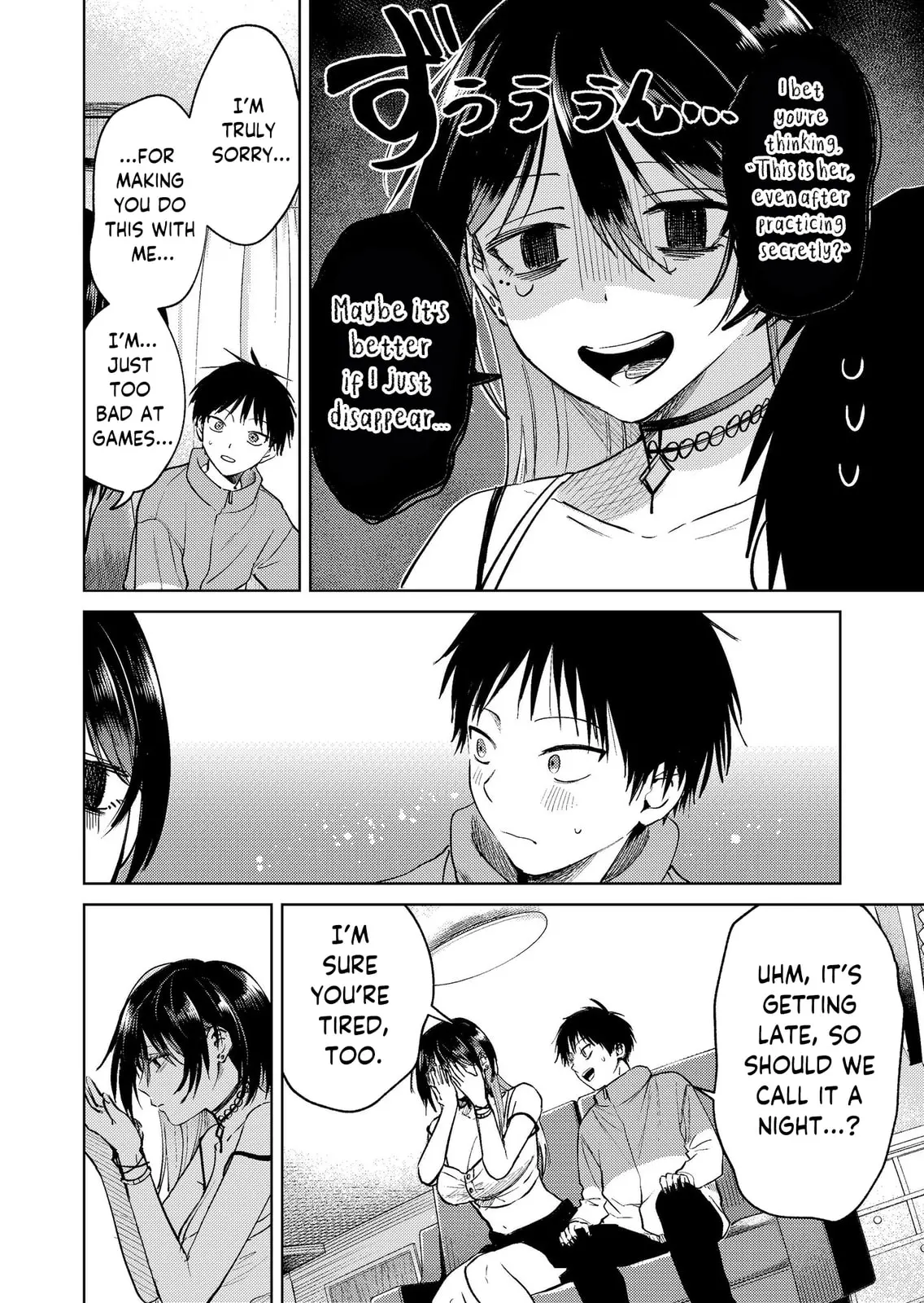 Haitatsusaki no Onee-san ga Kowa Sugiru - Chapter 19 - Page 16