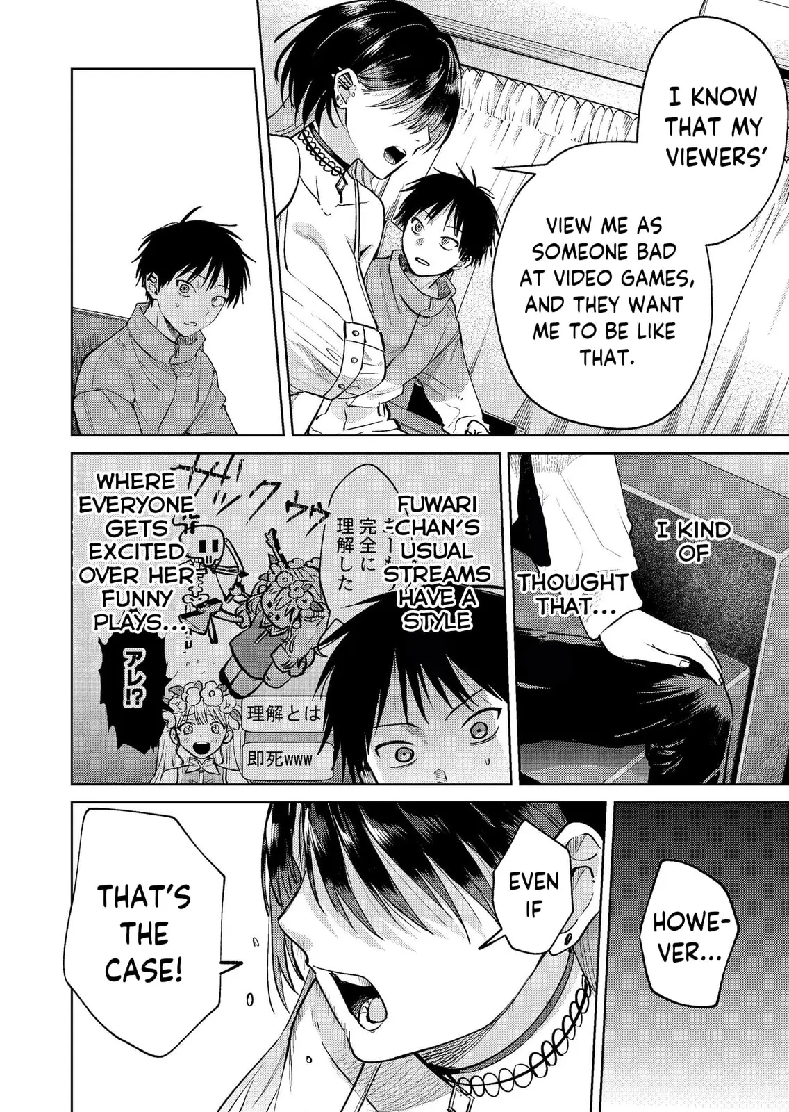 Haitatsusaki no Onee-san ga Kowa Sugiru - Chapter 19 - Page 18