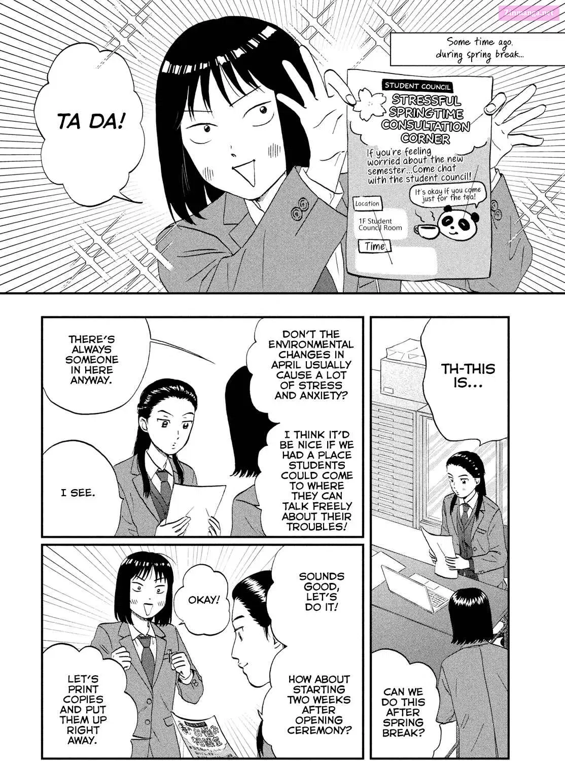 Skip to Loafer - Chapter 37 - Page 3