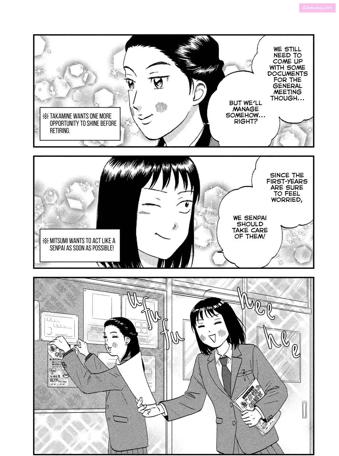Skip to Loafer - Chapter 37 - Page 5