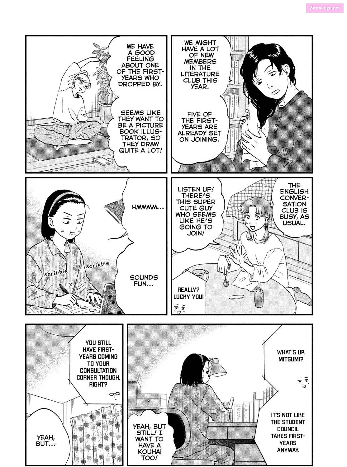 Skip to Loafer - Chapter 37 - Page 11