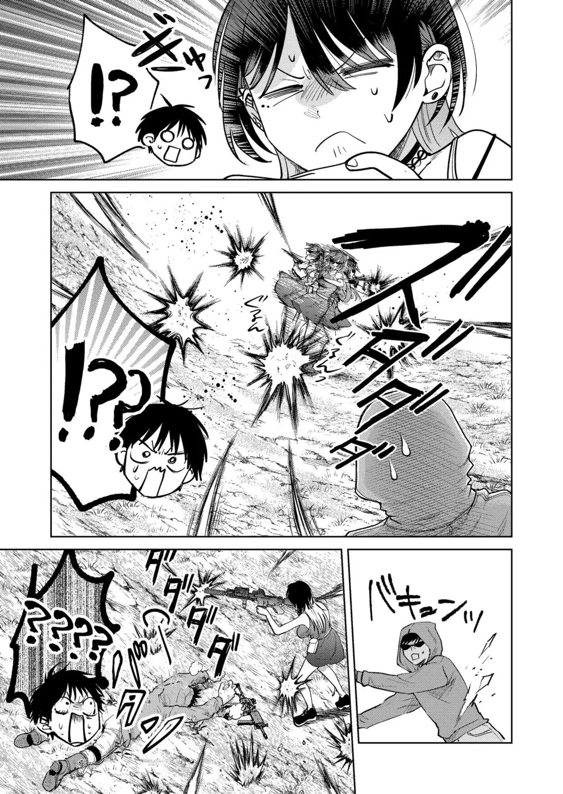 Haitatsusaki no Onee-san ga Kowa Sugiru - Chapter 19 - Page 23