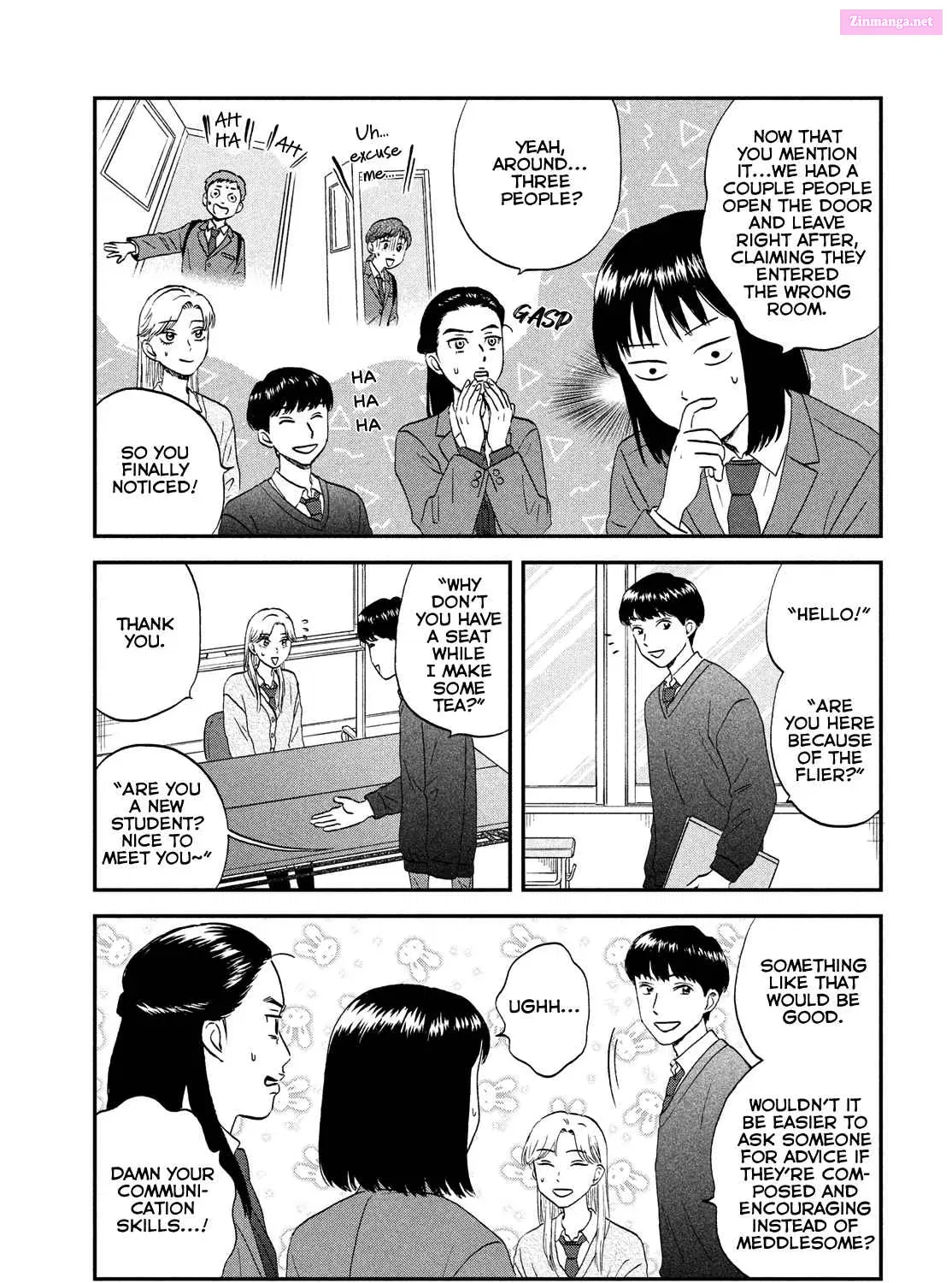 Skip to Loafer - Chapter 37 - Page 17