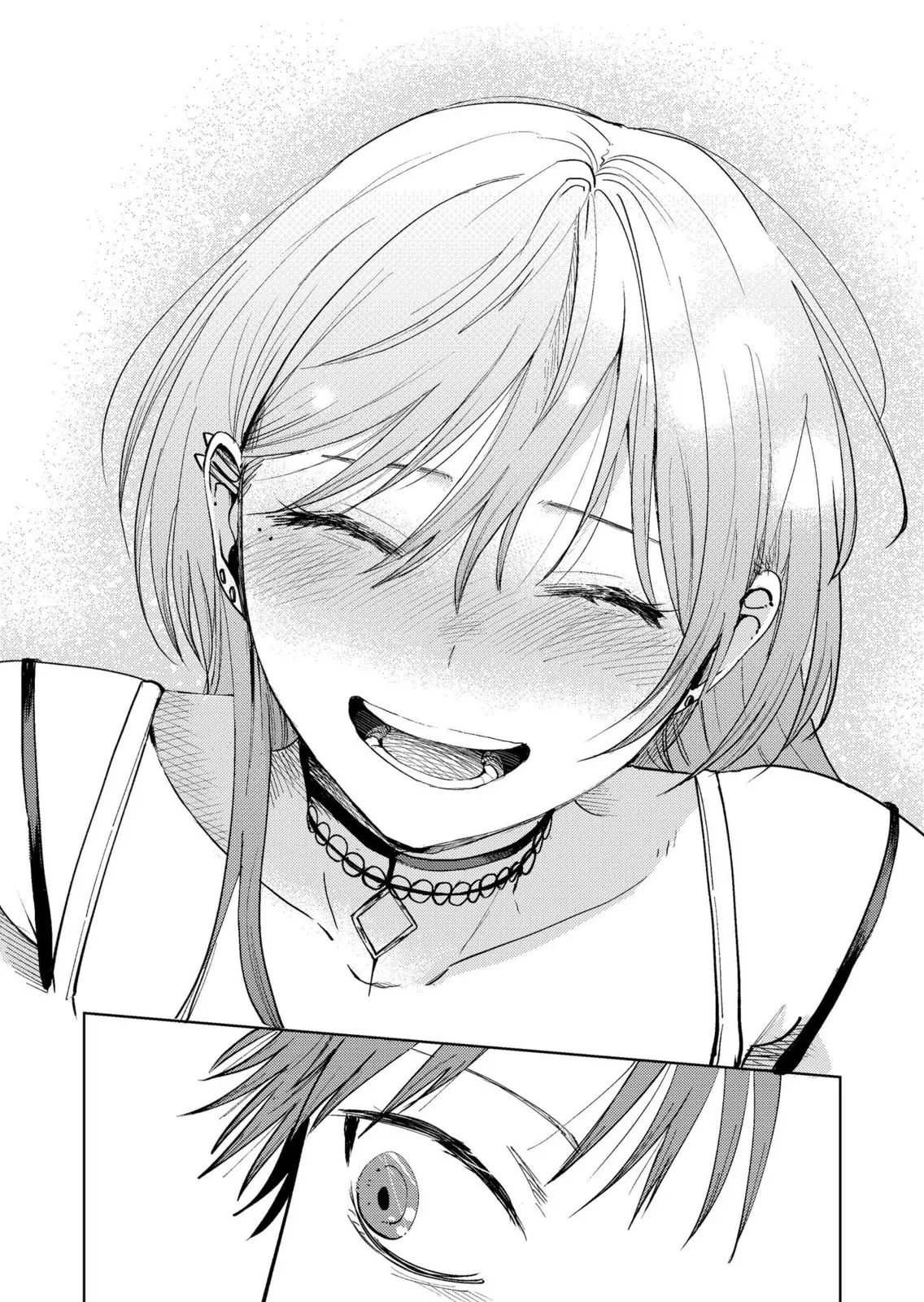 Haitatsusaki no Onee-san ga Kowa Sugiru - Chapter 19 - Page 26