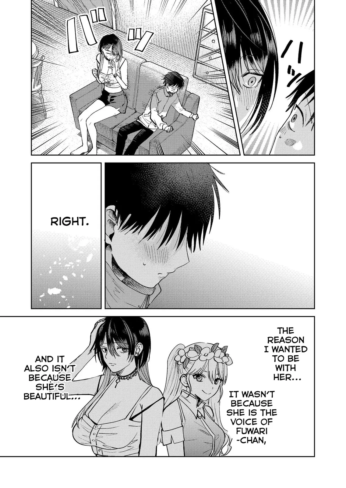 Haitatsusaki no Onee-san ga Kowa Sugiru - Chapter 19 - Page 27