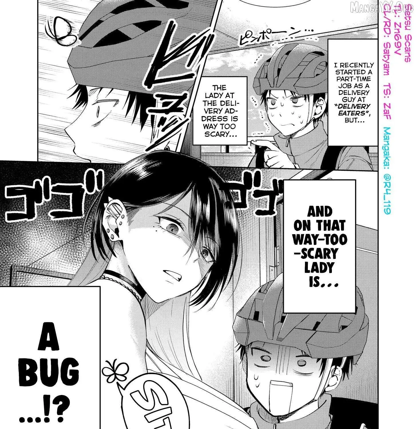 Haitatsusaki no Onee-san ga Kowa Sugiru - Chapter 19.6 - Page 1