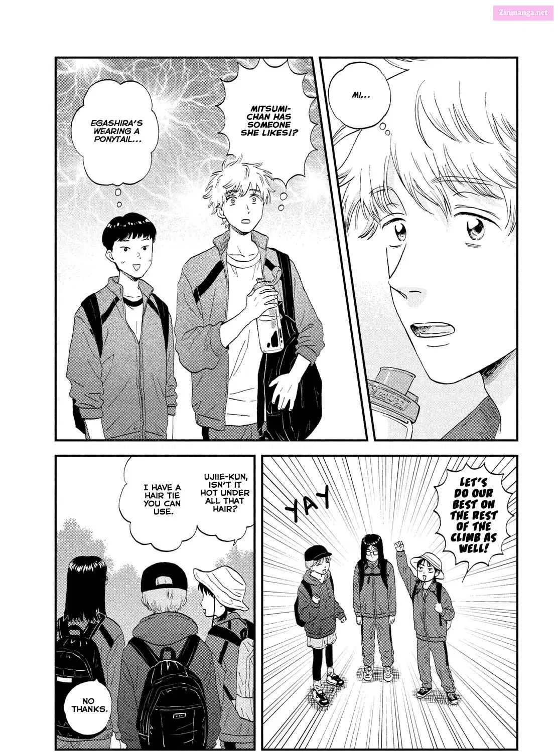 Skip to Loafer - Chapter 40 - Page 33