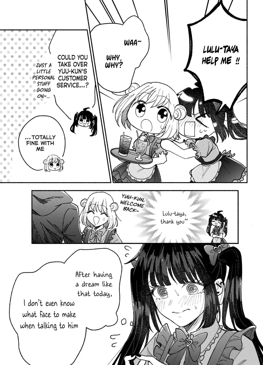 Don't Dress Up My Sweet Sweet Love - Chapter 21 - Page 13