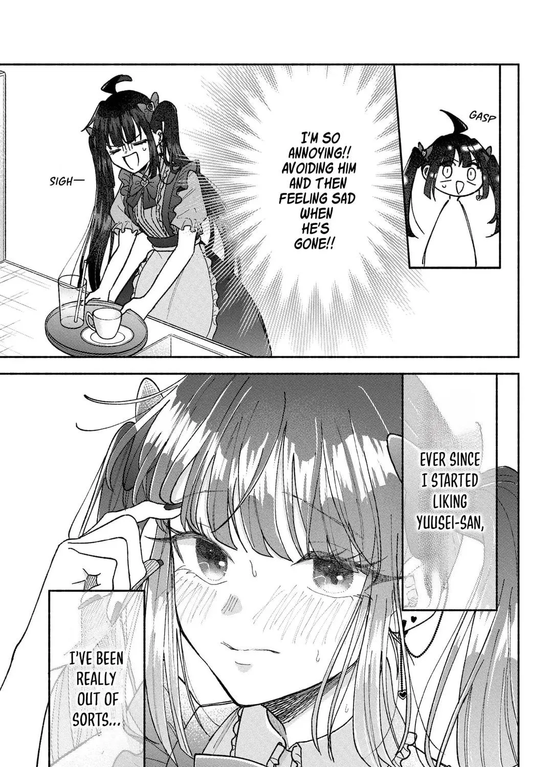 Don't Dress Up My Sweet Sweet Love - Chapter 21 - Page 17