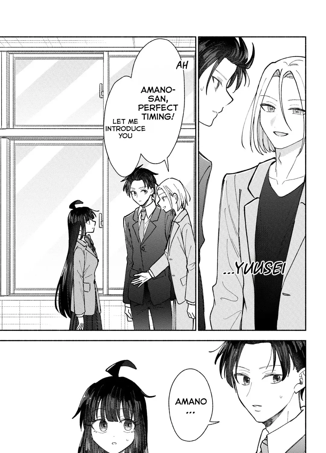 Don't Dress Up My Sweet Sweet Love - Chapter 23 - Page 41