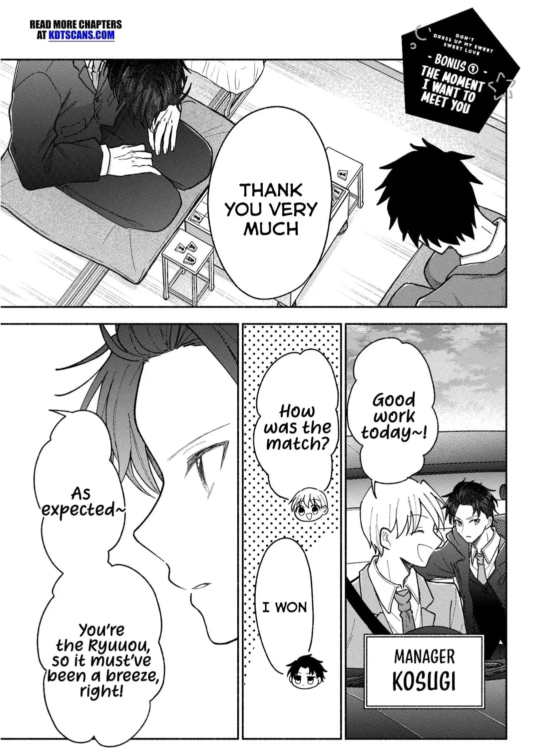 Don't Dress Up My Sweet Sweet Love - Chapter 23.5 - Page 1