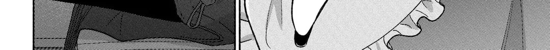 Don't Dress Up My Sweet Sweet Love - Chapter 23.5 - Page 8