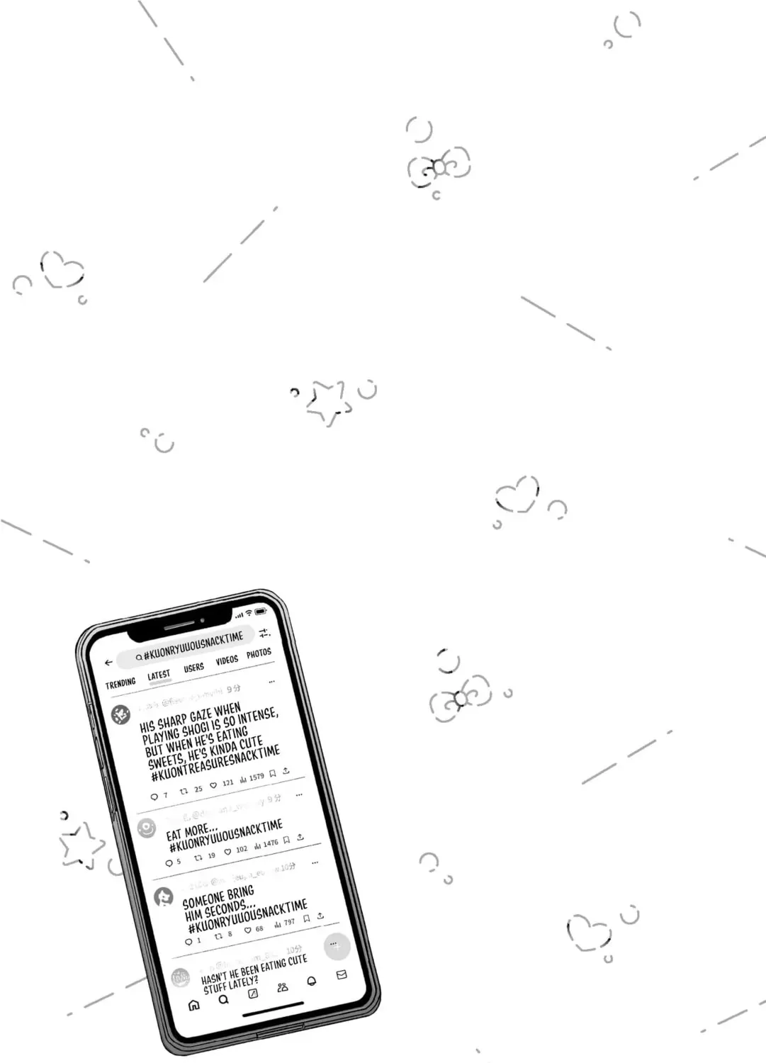 Don't Dress Up My Sweet Sweet Love - Chapter 23.5 - Page 17