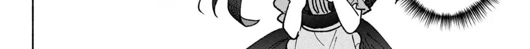 Don't Dress Up My Sweet Sweet Love - Chapter 23.5 - Page 26
