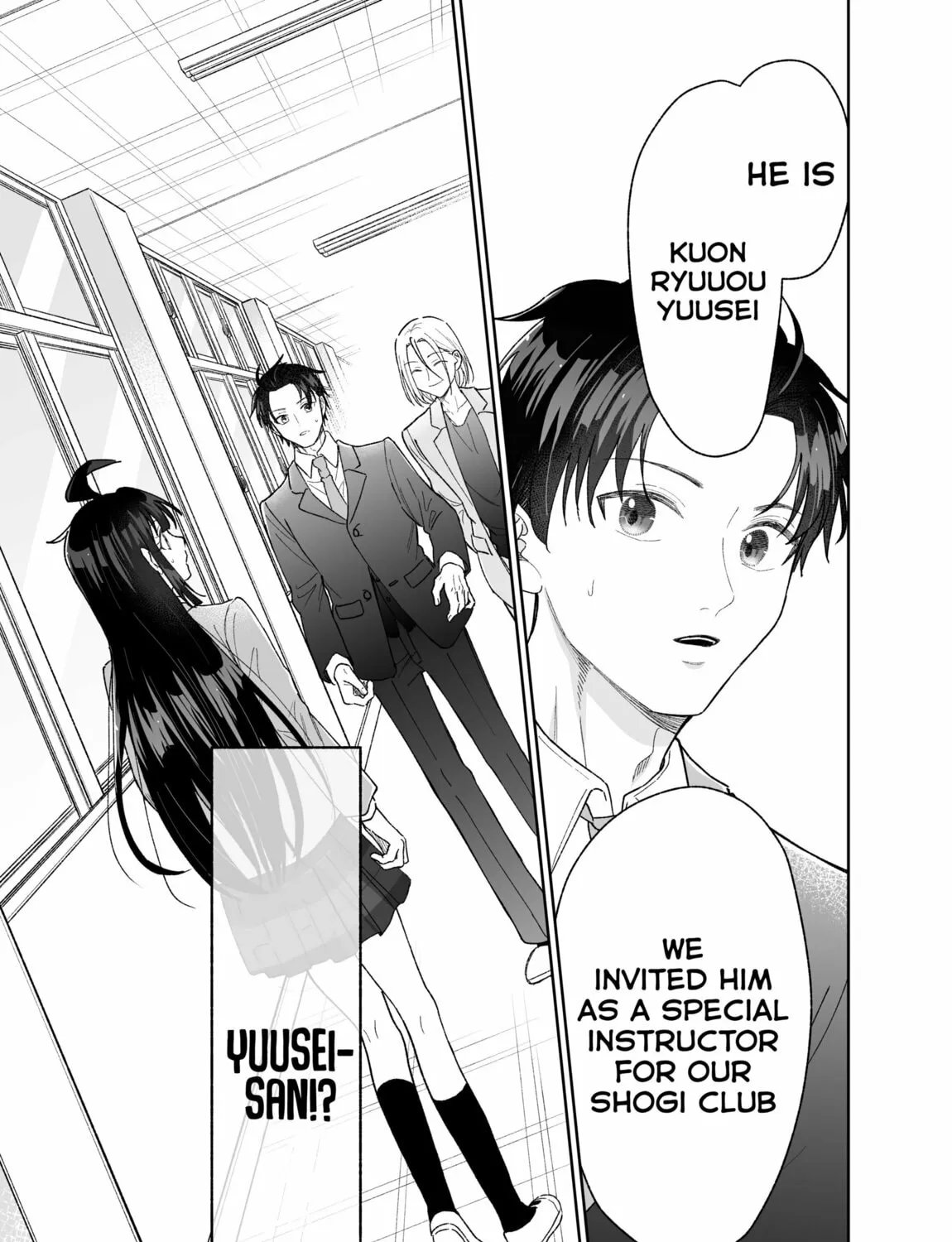 Don't Dress Up My Sweet Sweet Love - Chapter 24 - Page 1
