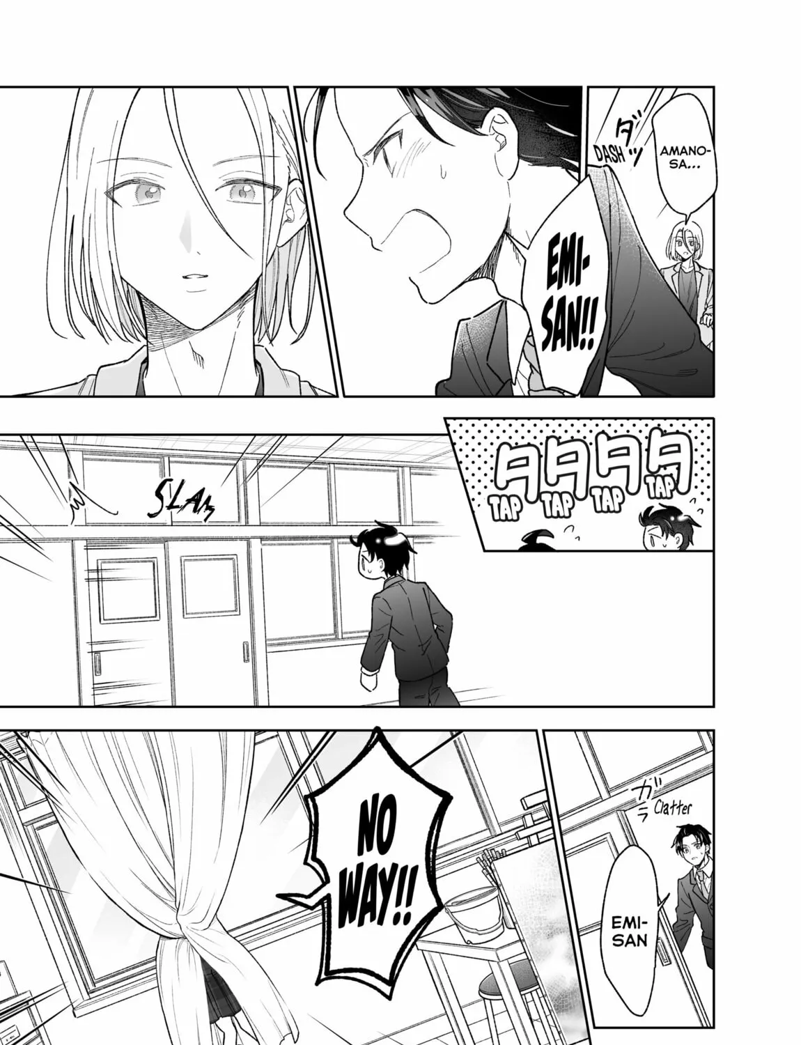 Don't Dress Up My Sweet Sweet Love - Chapter 24 - Page 5