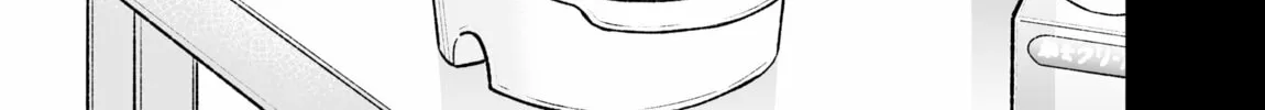 Don't Dress Up My Sweet Sweet Love - Chapter 24 - Page 14