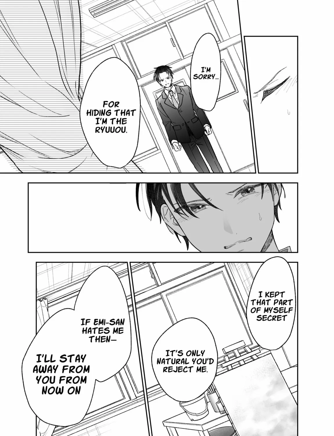 Don't Dress Up My Sweet Sweet Love - Chapter 24 - Page 17