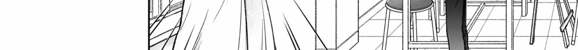 Don't Dress Up My Sweet Sweet Love - Chapter 24 - Page 20
